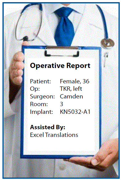 operative-report