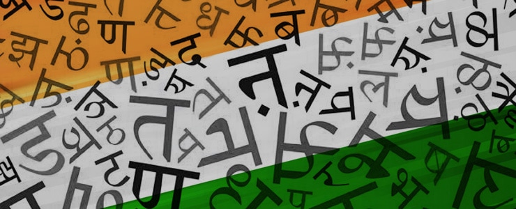 India’s Local Language Demand