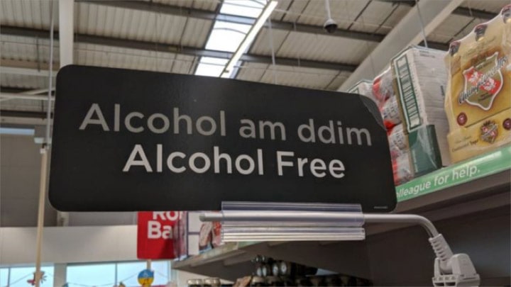 Tesco shoppers in stitches over awkward Welsh translation blunder