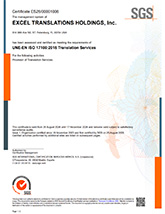 ISO-17100 certificate